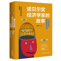 �Zؐ����(ji��ng)��(j��ng)��(j��)�W(xu��)�ҵĹ���