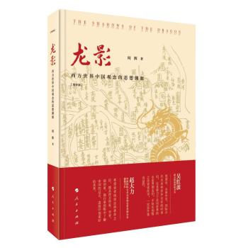 ��Ӱ�����������Ї��^���˼��YԴ(���a(b��)�棩