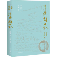 ���A�@��ӛ