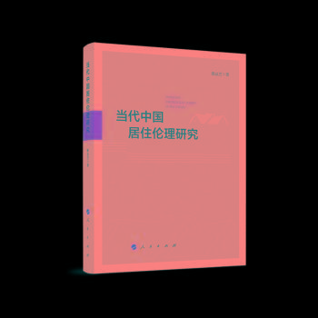 �����Ї���ס�����о�