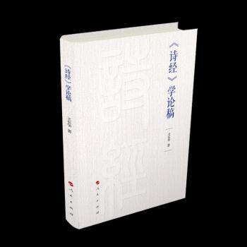 ��Ԋ��(j��ng)���WՓ��