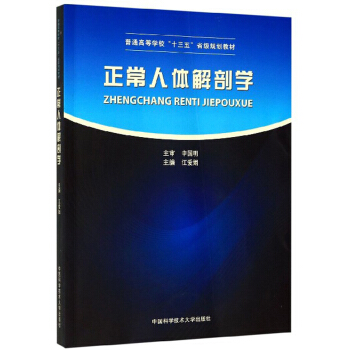 �������w���ʌW(xu��)