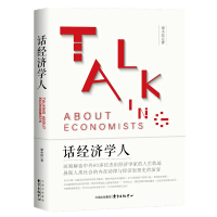 Ԓ��(j��ng)��(j��)�W(xu��)��