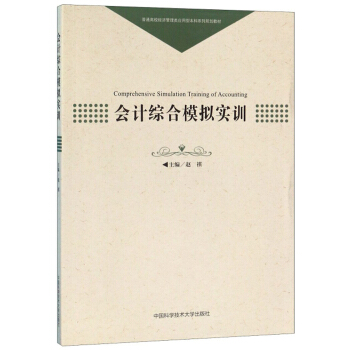 ��(hu��)Ӌ(j��)�C��ģ�M��(sh��)Ӗ(x��n)