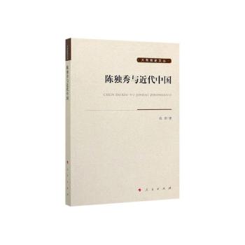 ꐪ�(d��)���c�����Ї�(gu��)�������hʷ�ą���