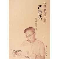 ��(y��n)�������Ї�����ԺԺʿ��ӛϵ�Ѕ�����