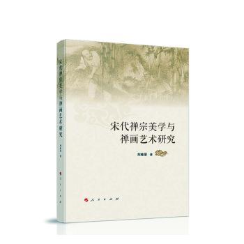 �δ��U�����W(xu��)�c�U��ˇ�g(sh��)�о�