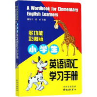 С�W��Ӣ�Z�~�R�W���փ�