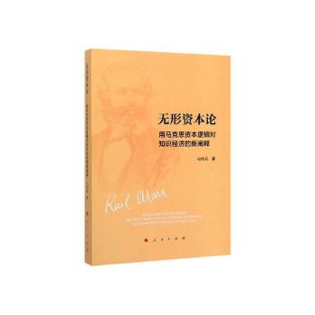 �o(w��)���Y��Փ�������R��˼�Y��߉݋��(du��)֪�R(sh��)��(j��ng)��(j��)�����U�