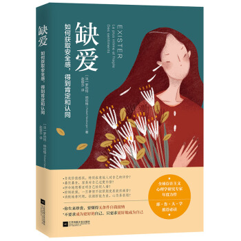 ȱ��:��Ϋ@ȡ��ȫ�����õ��϶����Jͬ