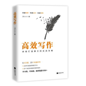 ��Ч����:���m(x��)���챬�ĵČ���(zh��n)����