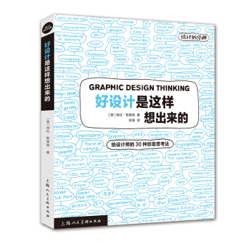 ���O(sh��)Ӌ(j��)���@��������ģ��o�O(sh��)Ӌ(j��)����30�N��(chu��ng)��˼���������O(sh��)Ӌ(j��)�½�(j��ng)��