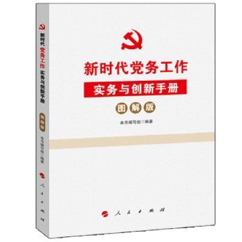 �r���h��(w��)��������(w��)�c��(chu��ng)���փԣ��D��棩