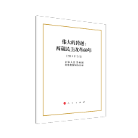 ����Ŀ�Խ�����������ĸ�60�꣨32�_��