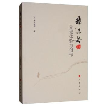 ��ĭ���Į����w�(y��n)�c��(chu��ng)����L)