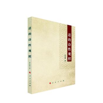 ����Ԋ(sh��)���^��