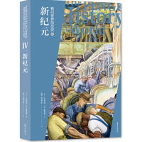 �҂�����Ěvʷ:��:�¼oԪ