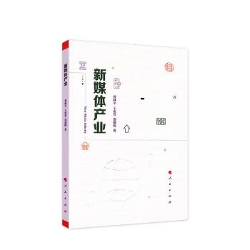 ��ý�w�a(ch��n)�I(y��)