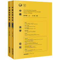 �е·��W(xu��)Փ������16݋�������¾���