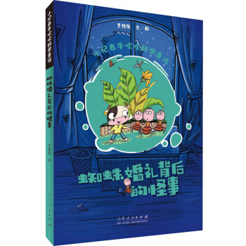 ֩���Y����Ĺ���