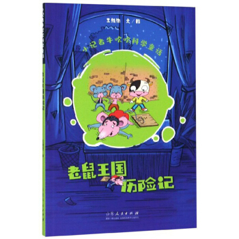 ��������(gu��)�v�U(xi��n)ӛ