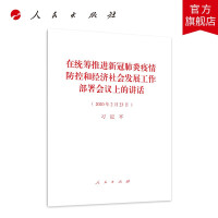 �ڽy(t��ng)�I���M(j��n)�¹ڷ���������غͽ�(j��ng)��(j��)���(hu��)�l(f��)չ���������(hu��)�h�ϵ��vԒ