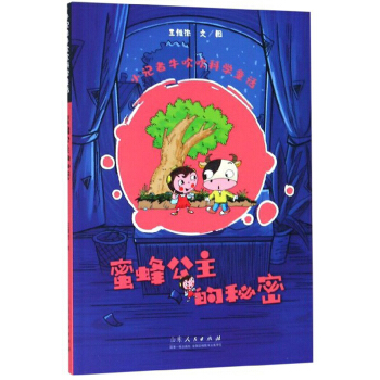 �۷乫��������