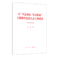 �ڡ�������������ӛʹ�������}�������Y(ji��)����ϵ��vԒ