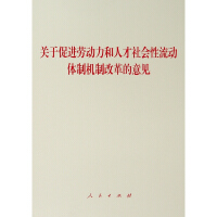 �P(gu��n)�ڴ��M�ڄ������˲�����������w�ƙC�Ƹĸ����Ҋ