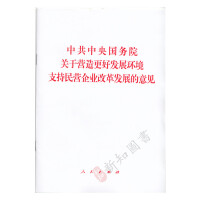 �й������(gu��)��(w��)Ժ�P(gu��n)�ڠI(y��ng)����ðl(f��)չ�h(hu��n)��֧����I(y��ng)��I(y��)�ĸ�l(f��)չ����Ҋ(ji��n)