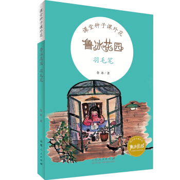 �������@��ë�P