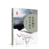 �������֡����C����ȤՄ