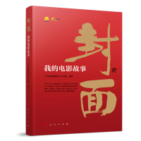 ���桪���ҵ��Ӱ���£�ҕ�l����