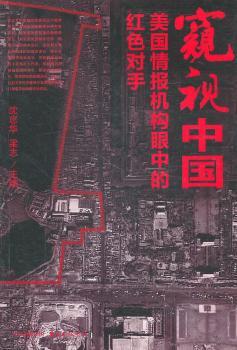 �Qҕ�Ї����������C�����еļtɫ����