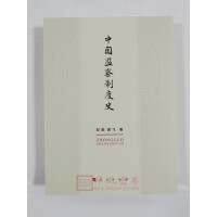 �Ї��O(ji��n)���ƶ�ʷ