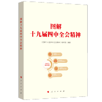 �D��ʮ�Ō�����ȫ��(hu��)����MZJ��*