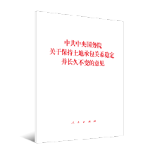 �й������(gu��)��(w��)Ժ�P(gu��n)�ڱ������سа��P(gu��n)ϵ��(w��n)�����L(zh��ng)�ò�׃����Ҋ