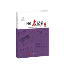 �Ї�(gu��)��ӛ�ߣ���ʮ�ľ���