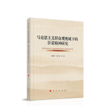 �R��˼���xȺ���^ҕ���µ����ɾ����о�