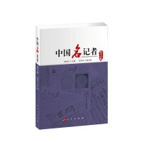 �Ї���ӛ�ߣ���ʮ������