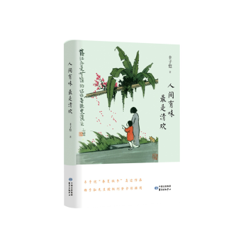 ���g��ζ ������g