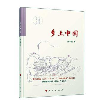 �l(xi��ng)���Ї�(gu��)��ܛ���b�棩