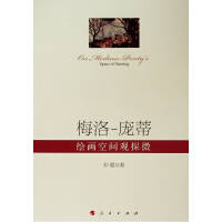 ÷��-�����L�����g�^̽΢