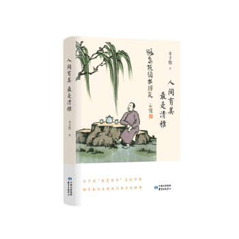 ���g���� ��������