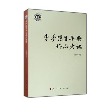 ������ƽ�c��Ʒ��Փ