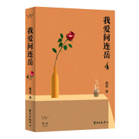 �Ґۆ��B��4