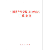 �Ї����a(ch��n)�h�hУ�������WԺ�������l��