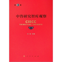 �����о��ǎ��^�죨��һ����