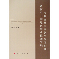 ���׃���c�؝h����Ԫ�r(sh��)���S�������ε؅^(q��)�r(n��ng)�I(y��)���g(sh��)�l(f��)չ