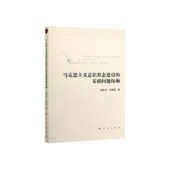 �R��˼���x���R�ΑB(t��i)���O�Ļ��A���}̽��